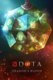 DOTA：龙之血