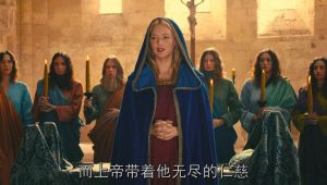 修女隐藏的情欲与权欲，大尺度电影《圣女》揭露修道院下流事